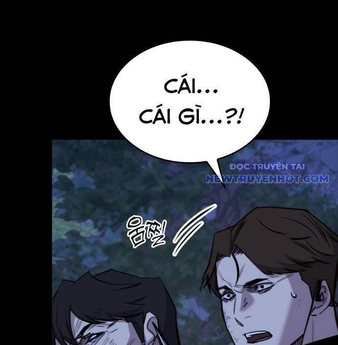 Ventablack Chapter 14 - Trang 2