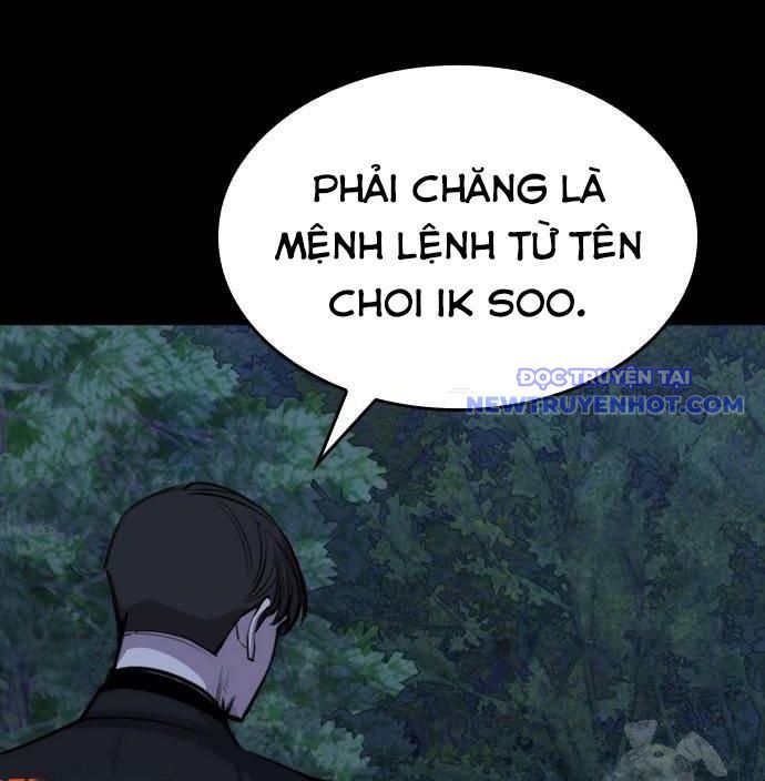 Ventablack Chapter 14 - Trang 2
