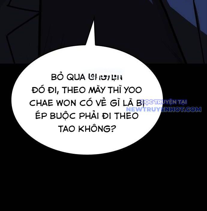 Ventablack Chapter 14 - Trang 2