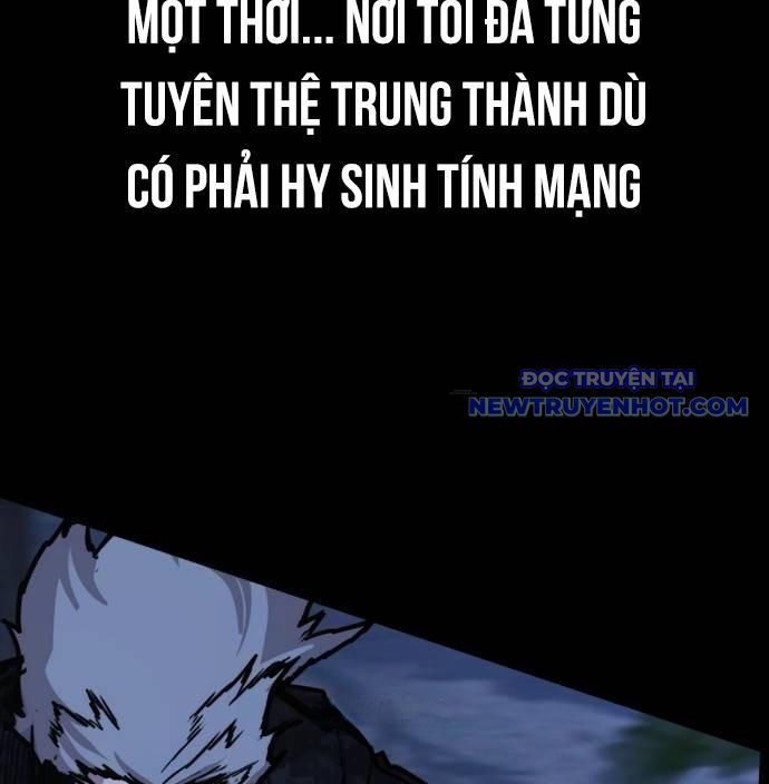 Ventablack Chapter 14 - Trang 2