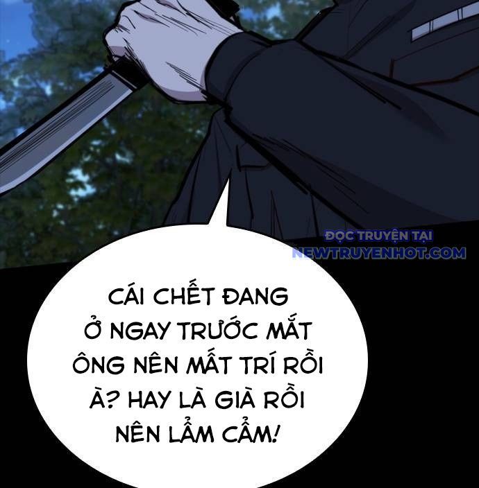 Ventablack Chapter 14 - Trang 2