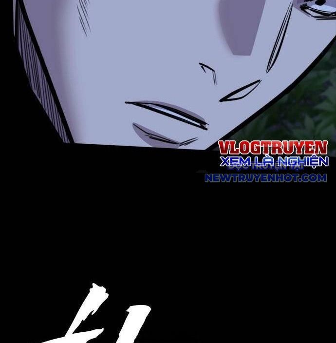Ventablack Chapter 14 - Trang 2