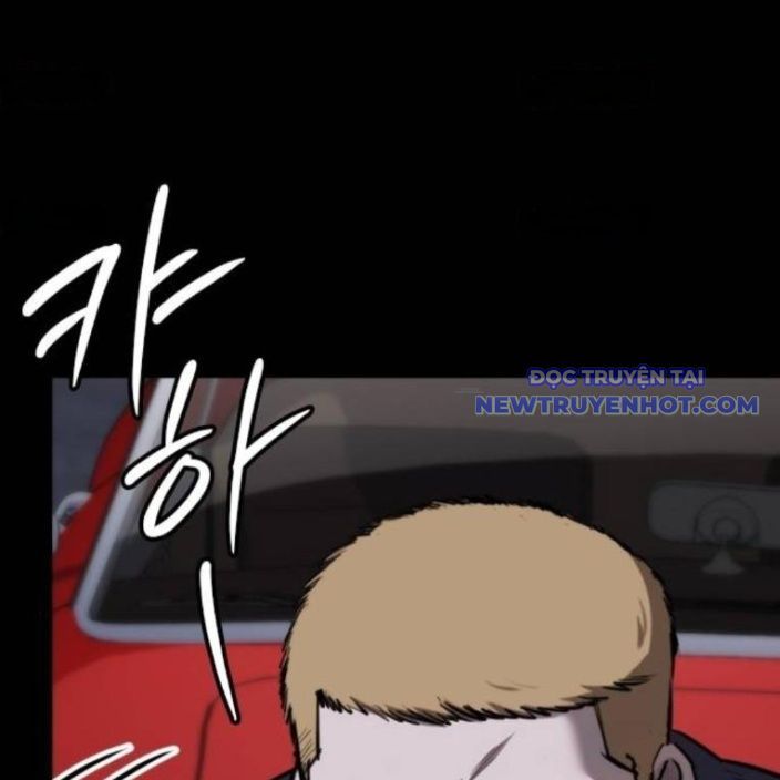Ventablack Chapter 15 - Trang 2