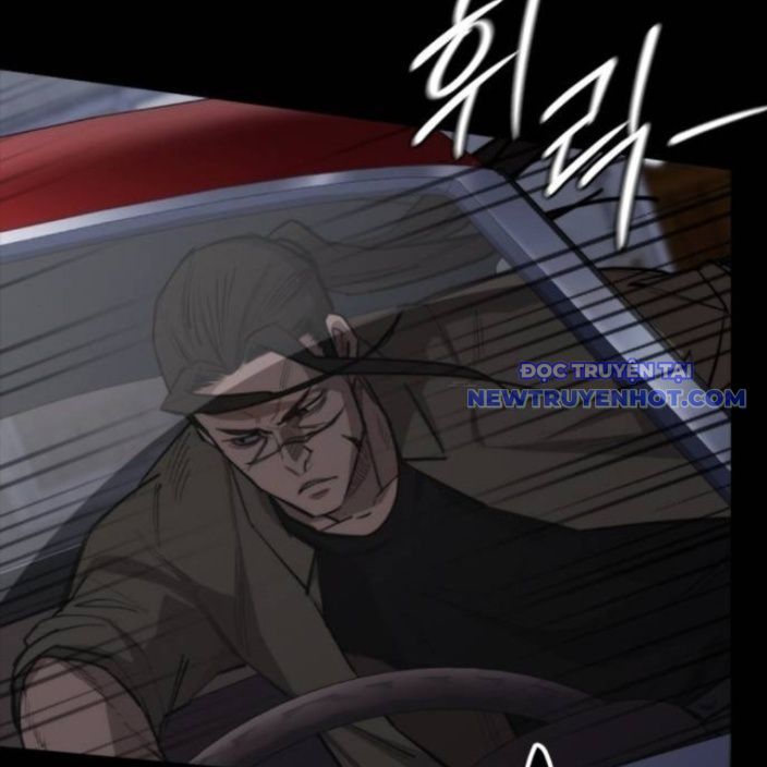 Ventablack Chapter 15 - Trang 2