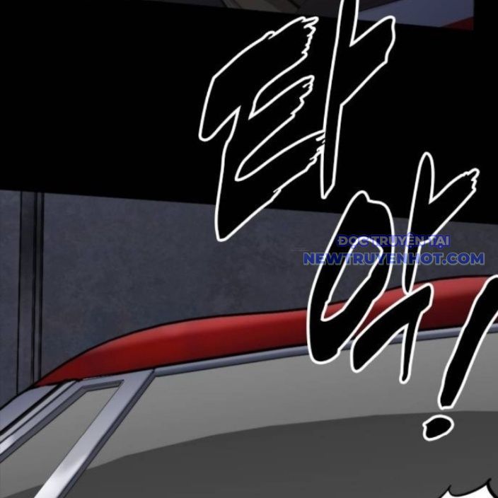 Ventablack Chapter 15 - Trang 2