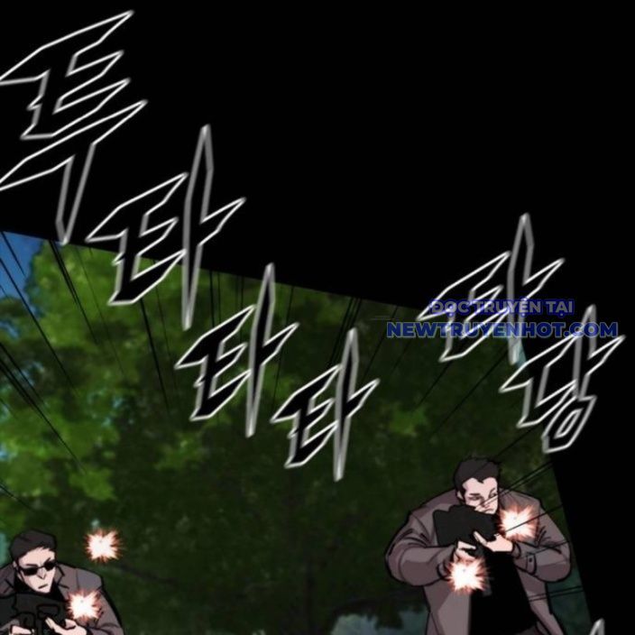 Ventablack Chapter 15 - Trang 2