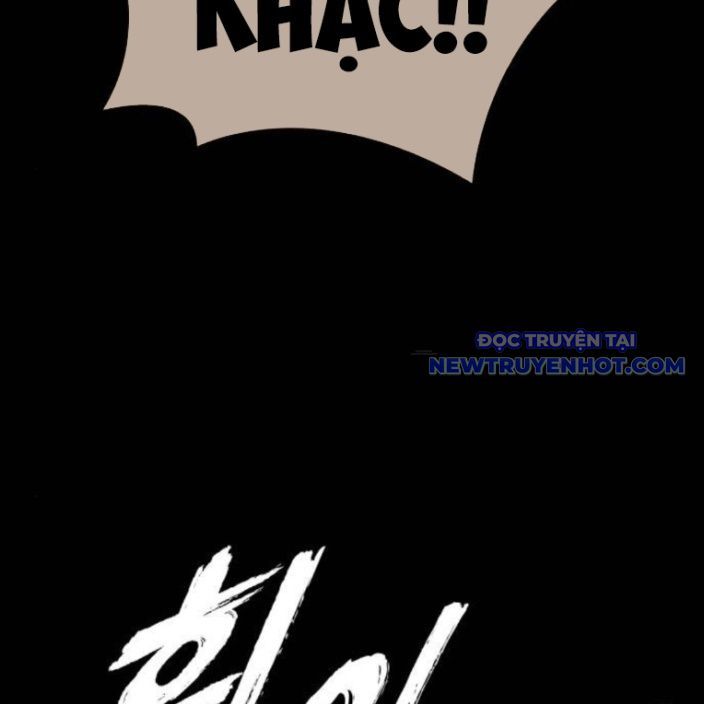 Ventablack Chapter 15 - Trang 2