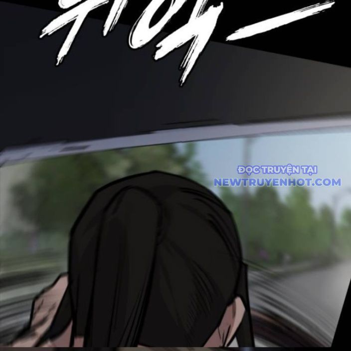 Ventablack Chapter 15 - Trang 2