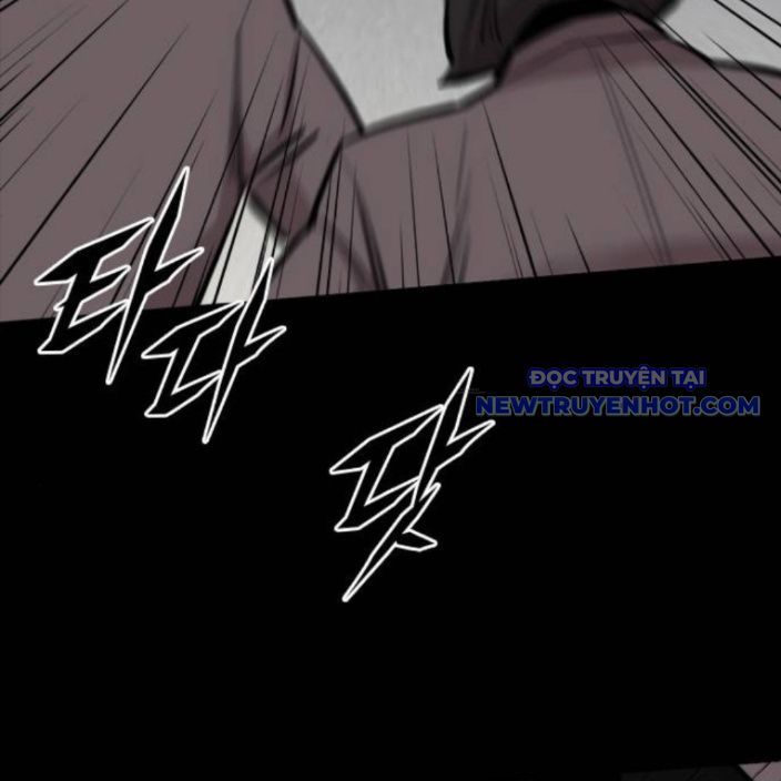 Ventablack Chapter 15 - Trang 2