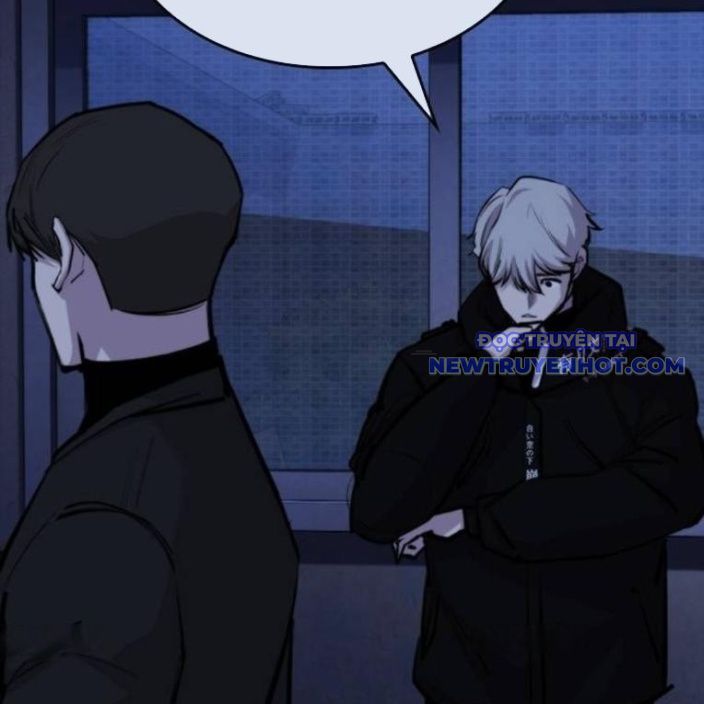 Ventablack Chapter 15 - Trang 2