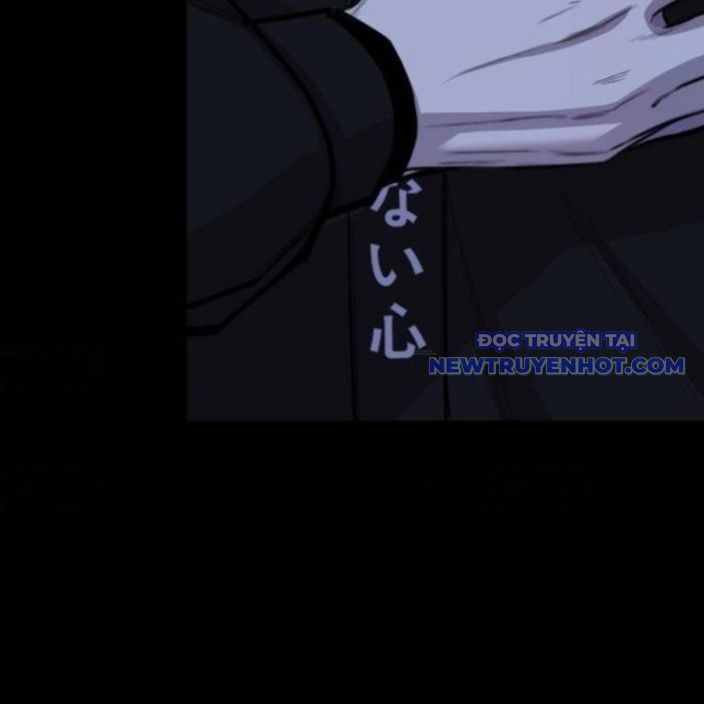 Ventablack Chapter 15 - Trang 2