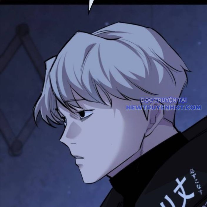 Ventablack Chapter 15 - Trang 2