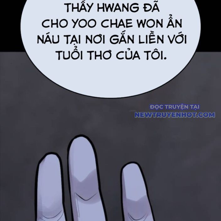 Ventablack Chapter 15 - Trang 2