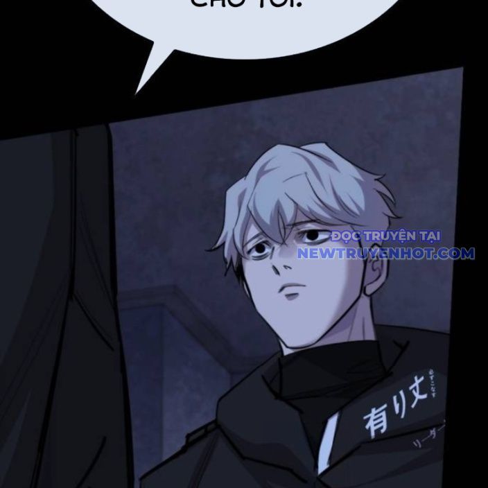 Ventablack Chapter 15 - Trang 2
