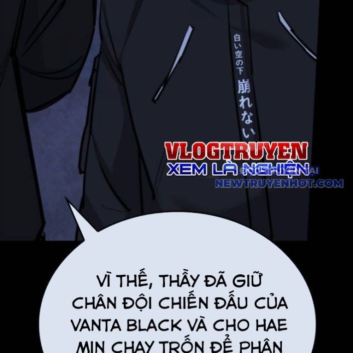 Ventablack Chapter 15 - Trang 2