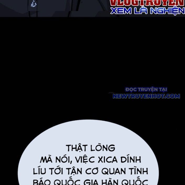 Ventablack Chapter 15 - Trang 2