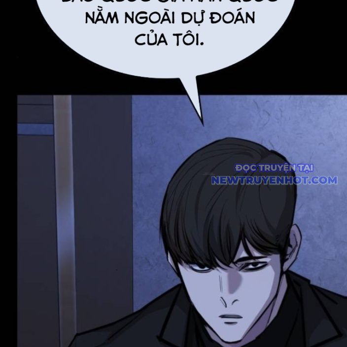 Ventablack Chapter 15 - Trang 2