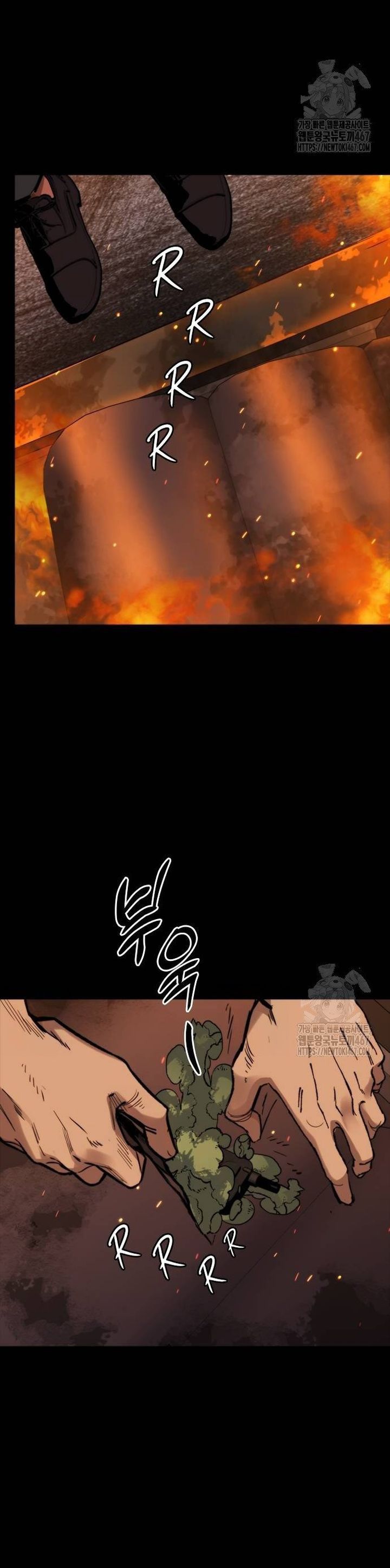 Ventablack Chapter 16 - Trang 2