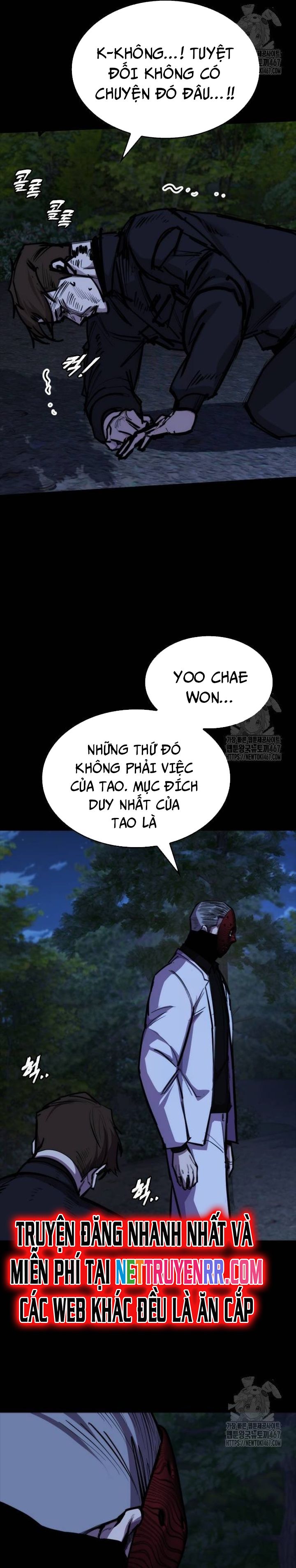 Ventablack Chapter 16 - Trang 2