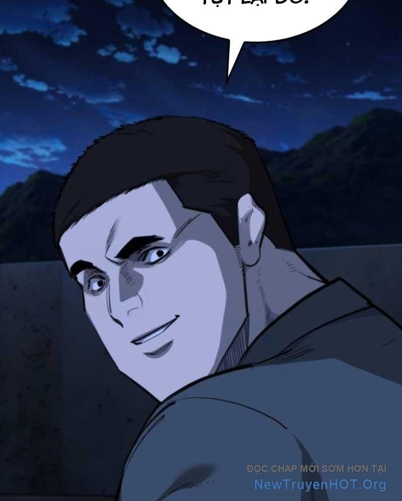 Ventablack Chapter 18 - Trang 2