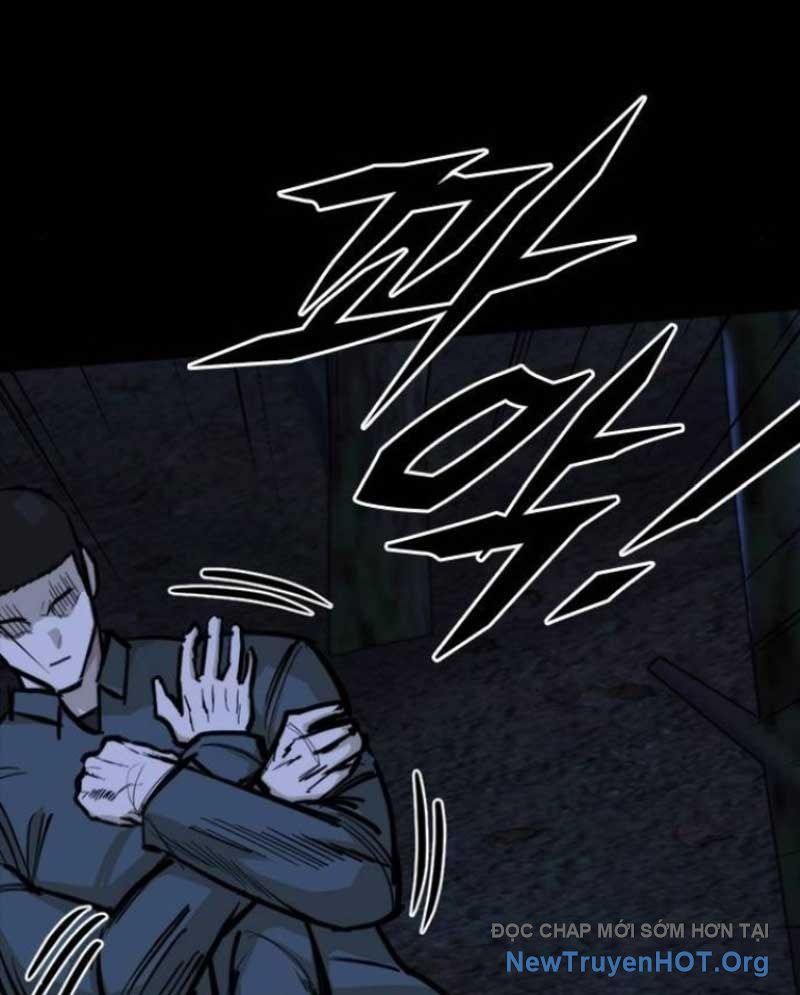 Ventablack Chapter 18 - Trang 2