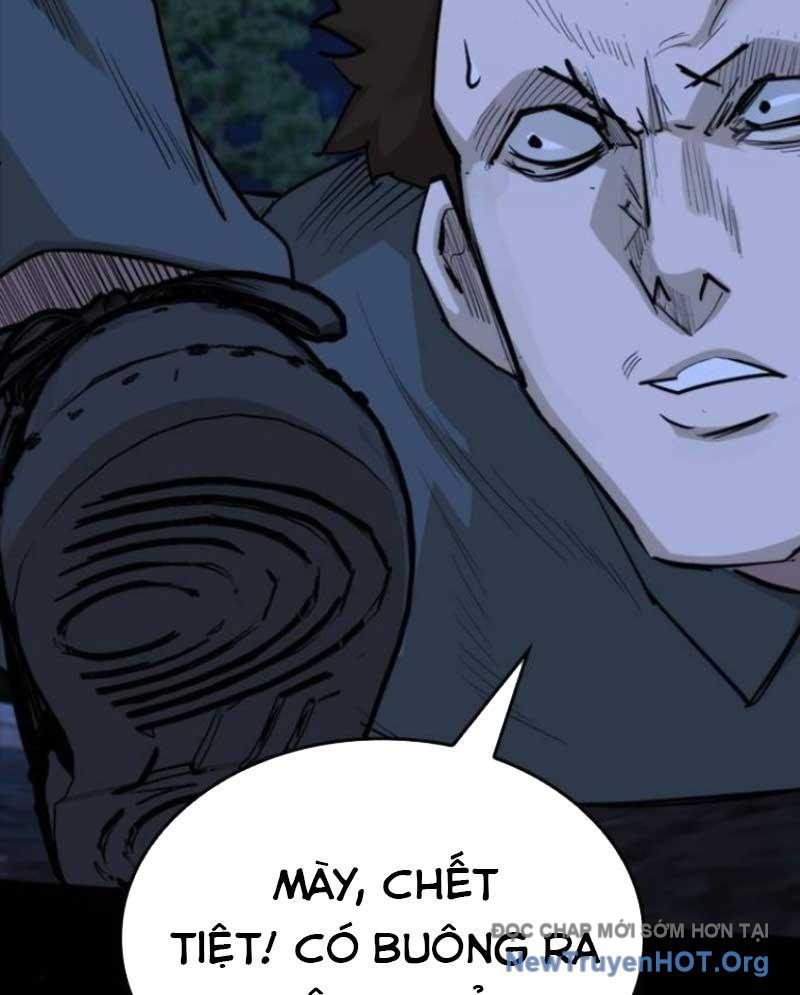 Ventablack Chapter 18 - Trang 2