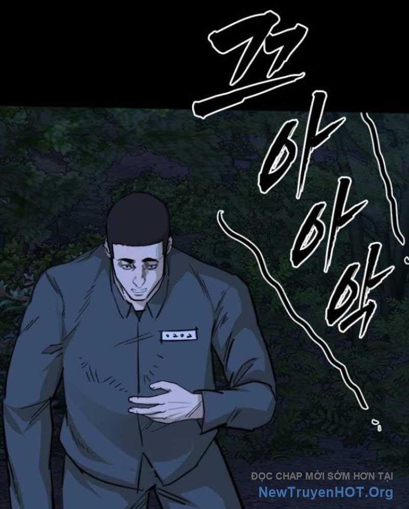 Ventablack Chapter 18 - Trang 2