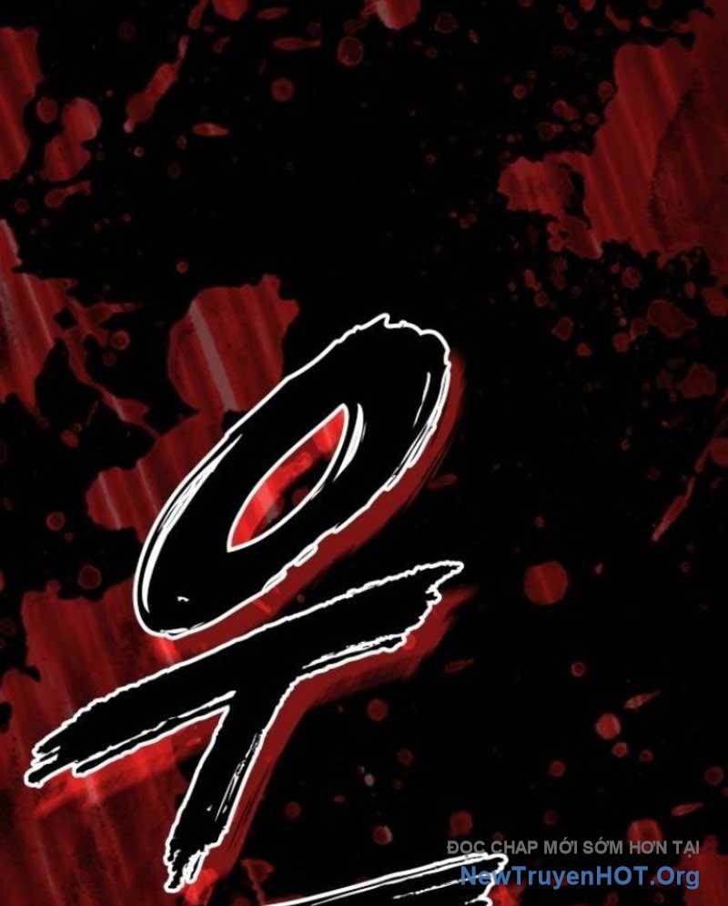 Ventablack Chapter 18 - Trang 2