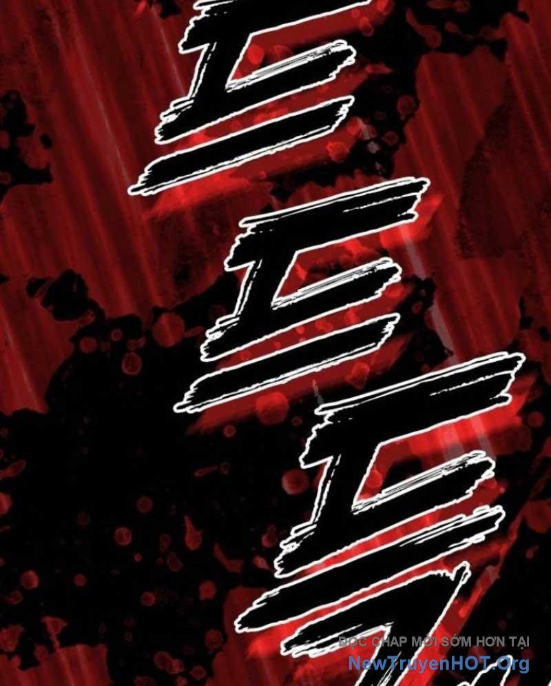 Ventablack Chapter 18 - Trang 2