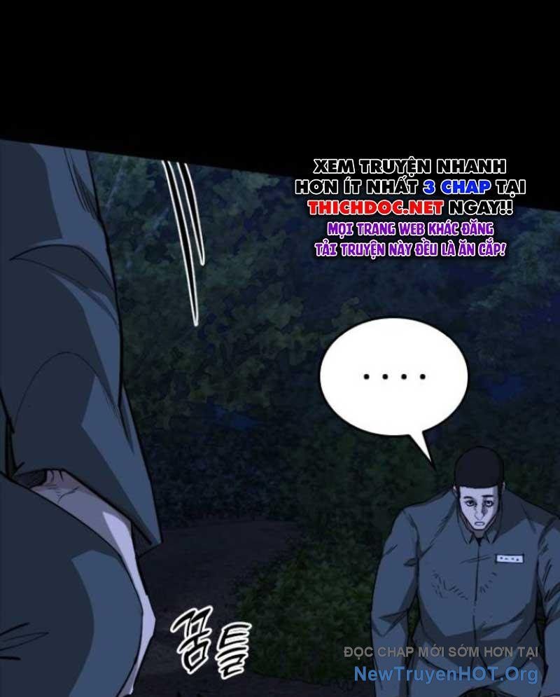 Ventablack Chapter 18 - Trang 2