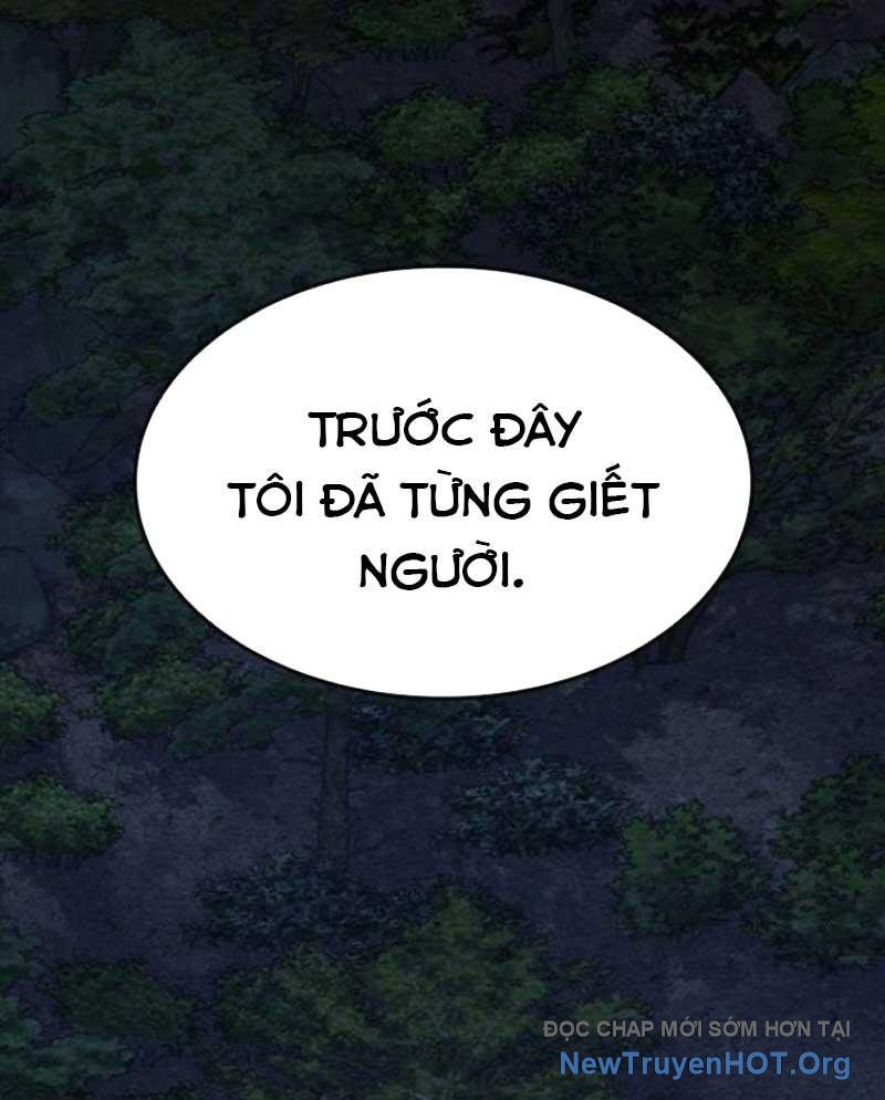 Ventablack Chapter 18 - Trang 2
