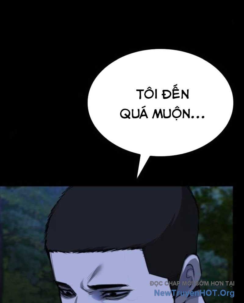 Ventablack Chapter 18 - Trang 2