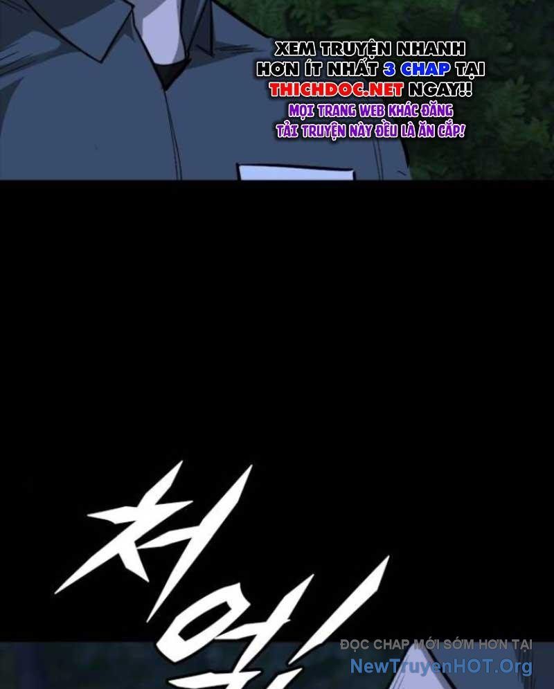 Ventablack Chapter 18 - Trang 2