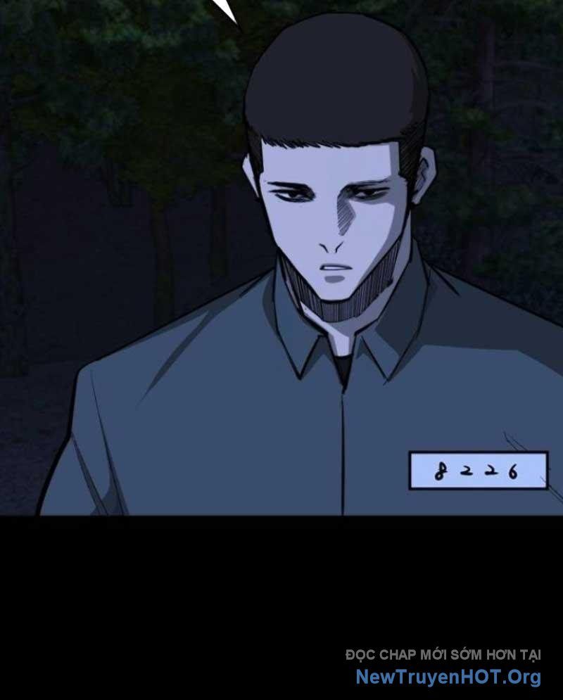 Ventablack Chapter 18 - Trang 2