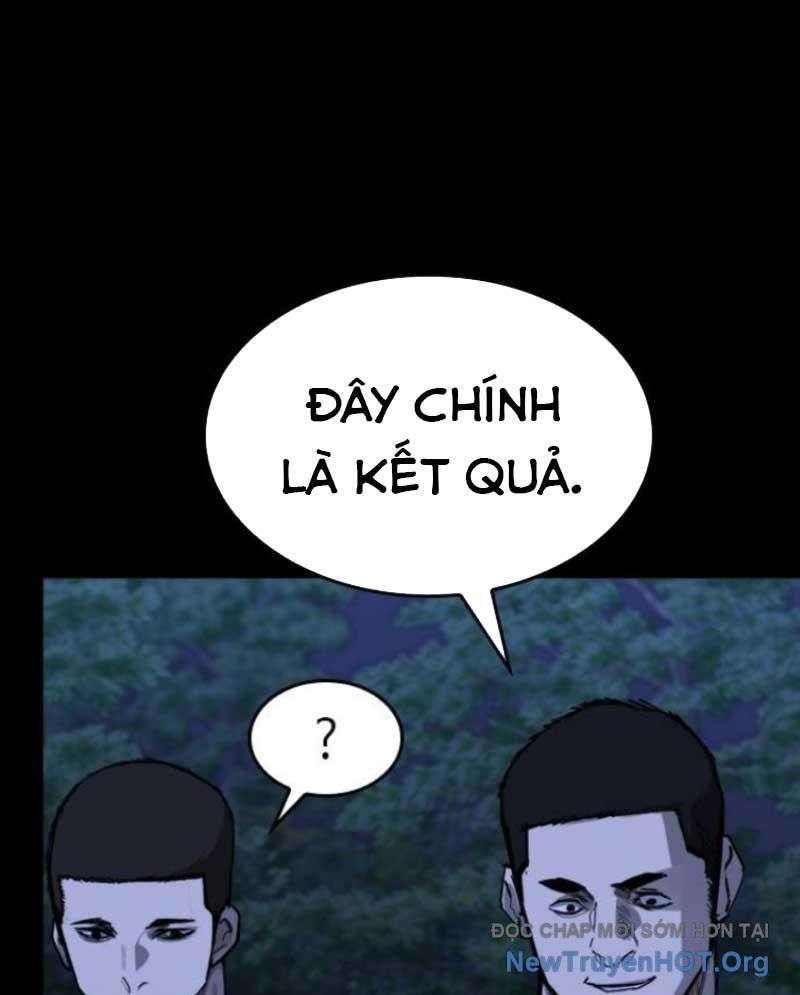 Ventablack Chapter 18 - Trang 2