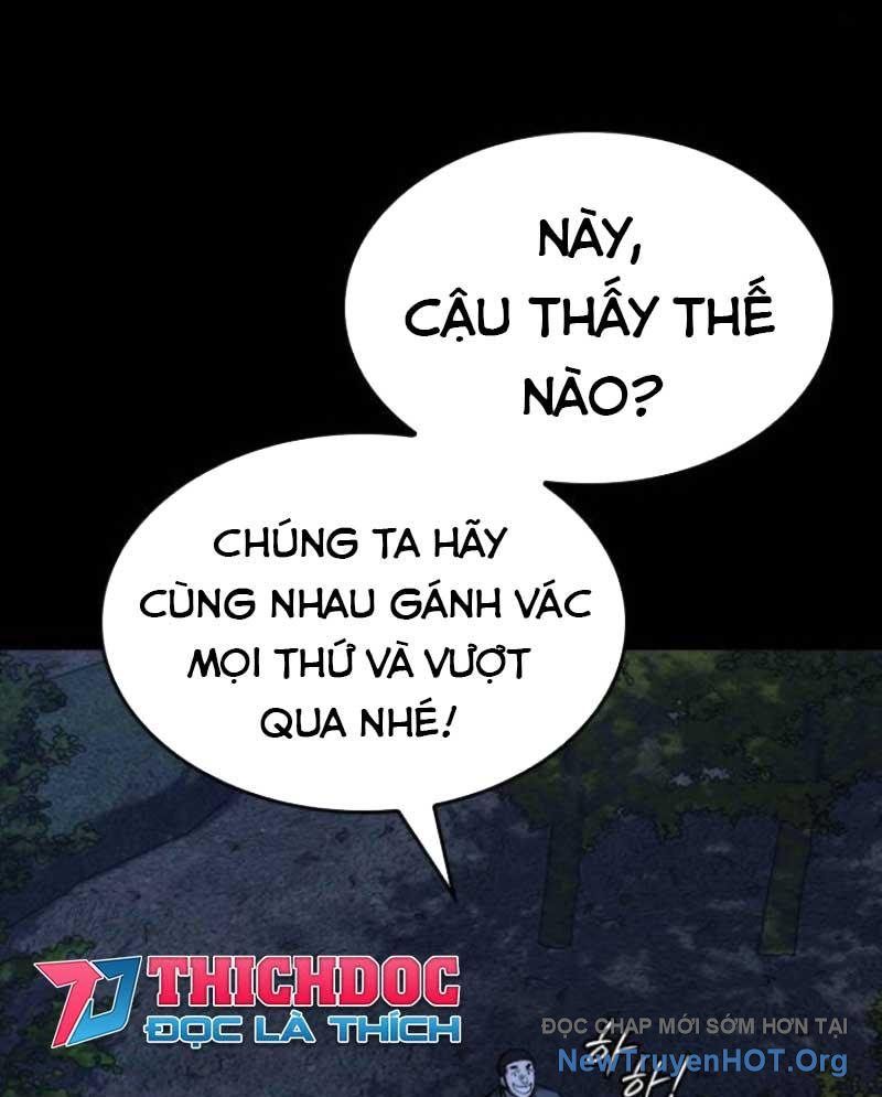 Ventablack Chapter 18 - Trang 2