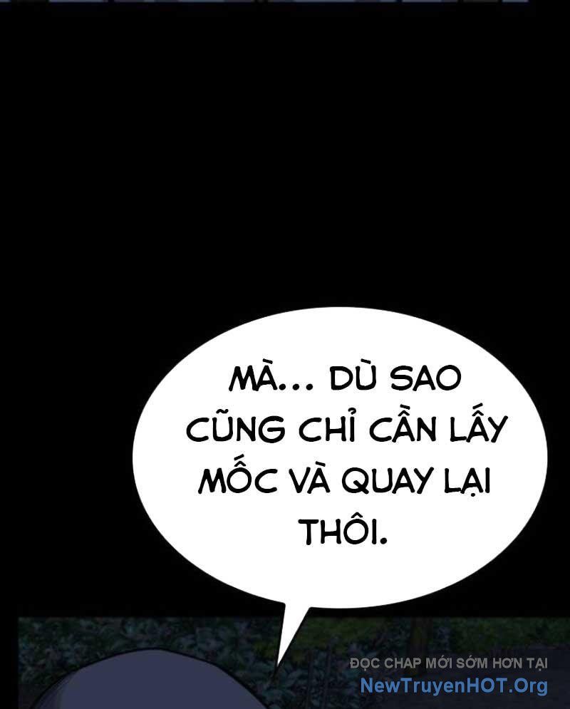 Ventablack Chapter 18 - Trang 2