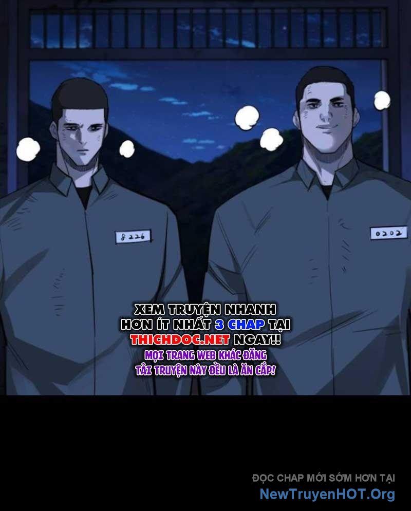Ventablack Chapter 18 - Trang 2