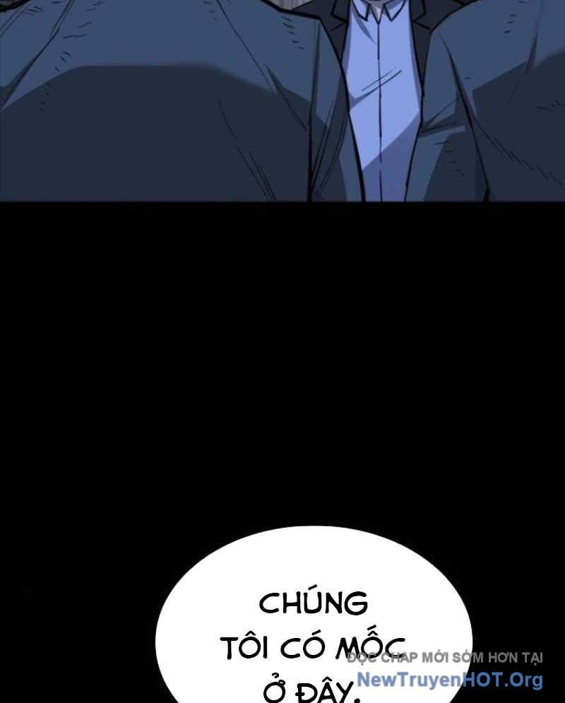 Ventablack Chapter 18 - Trang 2