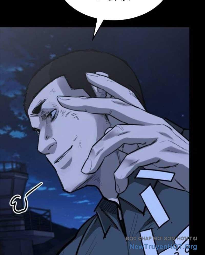 Ventablack Chapter 18 - Trang 2