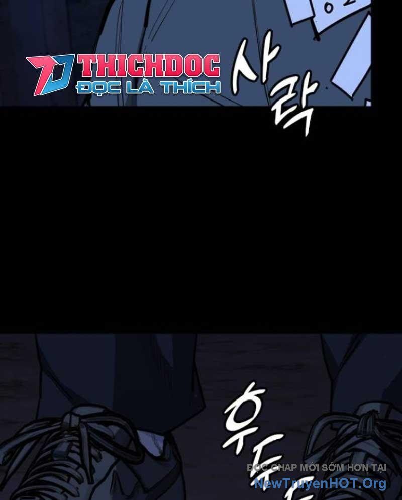 Ventablack Chapter 18 - Trang 2