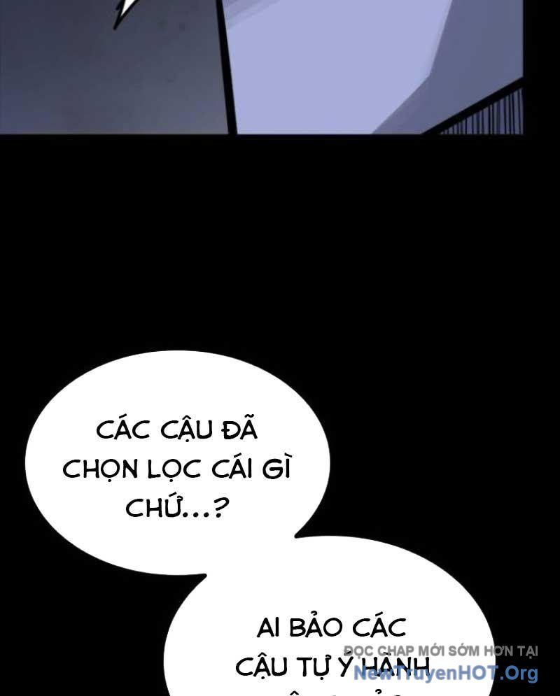 Ventablack Chapter 18 - Trang 2