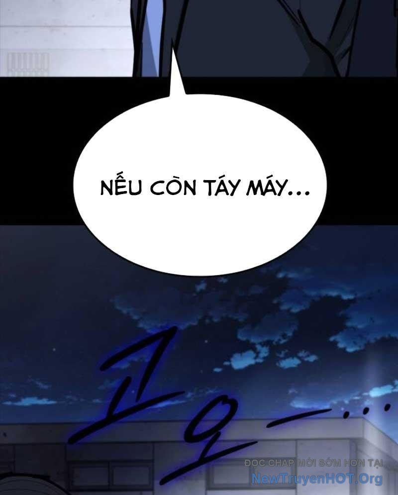 Ventablack Chapter 18 - Trang 2