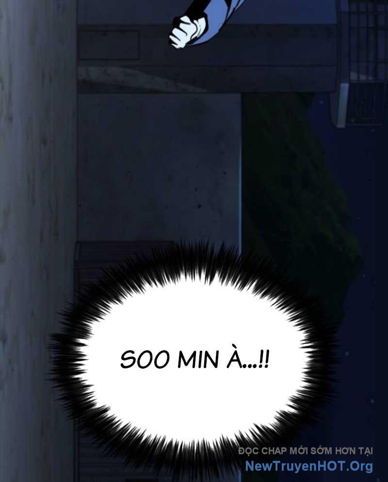 Ventablack Chapter 18 - Trang 2