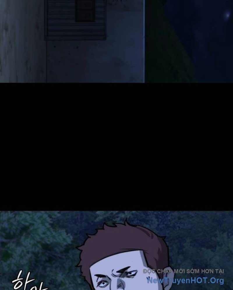 Ventablack Chapter 18 - Trang 2