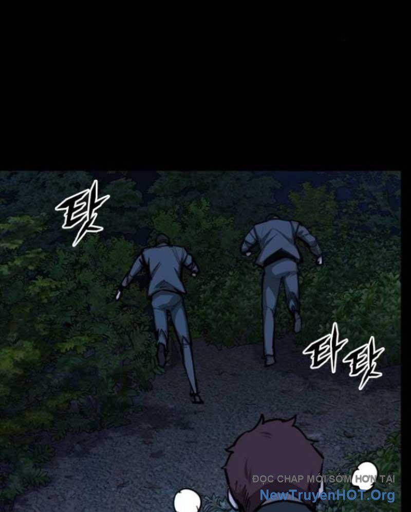 Ventablack Chapter 18 - Trang 2