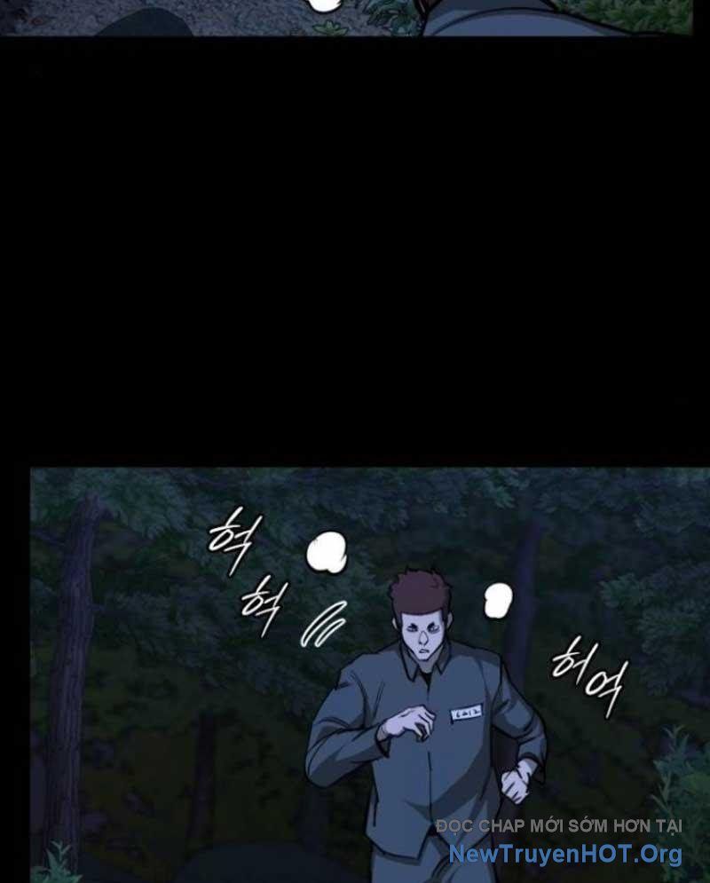 Ventablack Chapter 18 - Trang 2