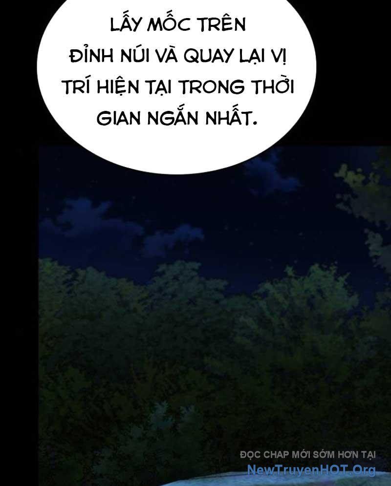 Ventablack Chapter 18 - Trang 2