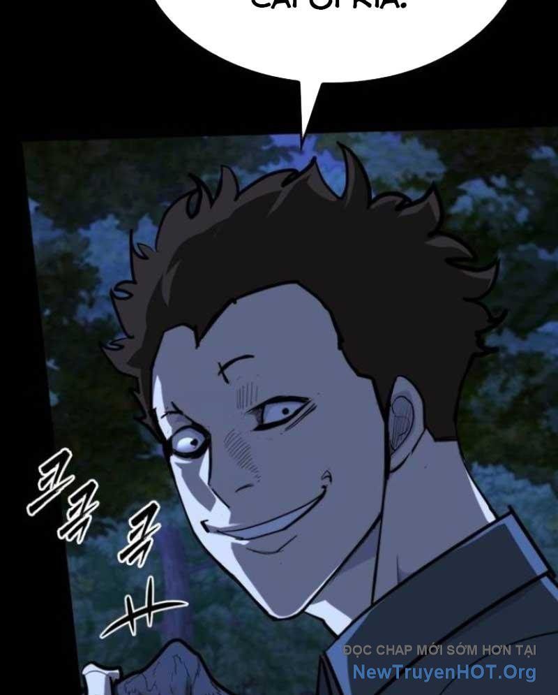 Ventablack Chapter 18 - Trang 2