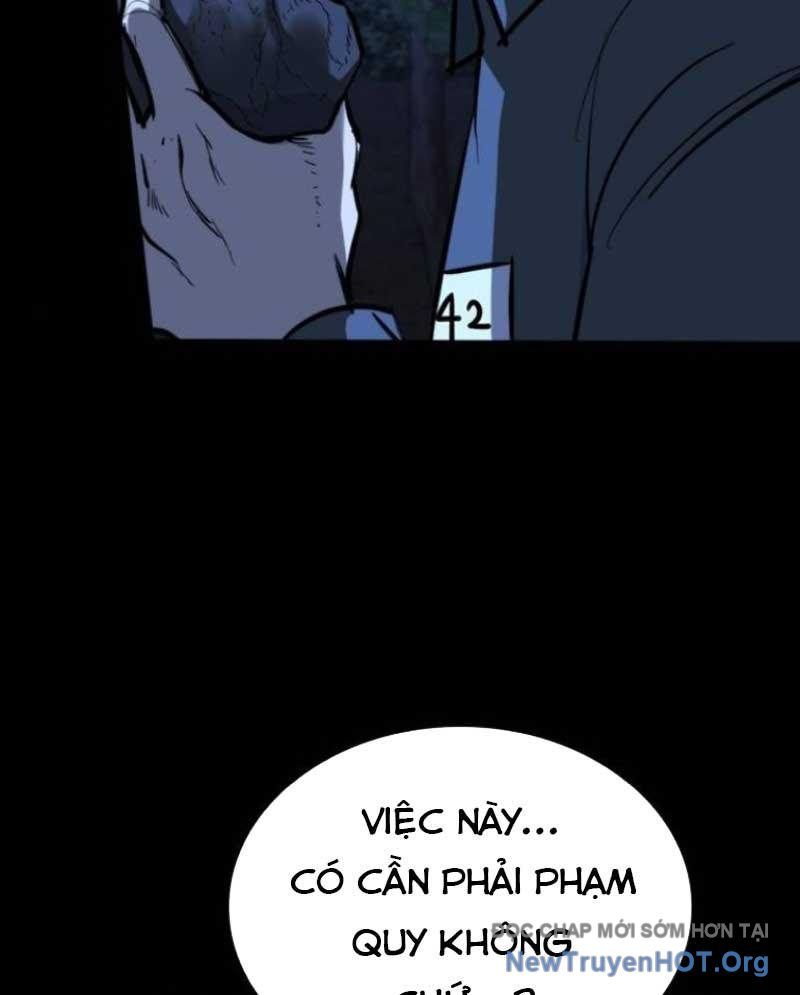 Ventablack Chapter 18 - Trang 2